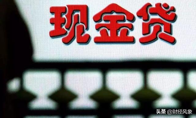 碧桂園的公關“修復術”