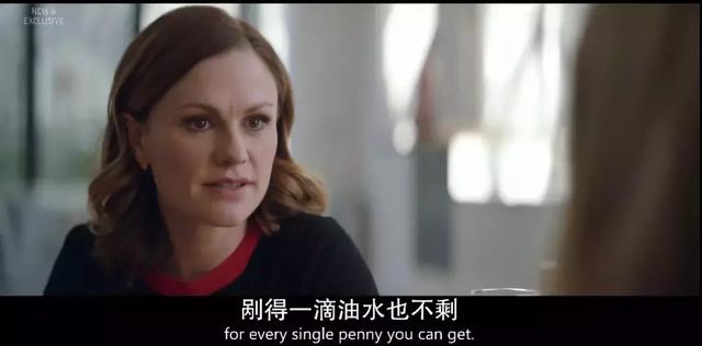 經典案例解讀,最強公關修煉手冊!