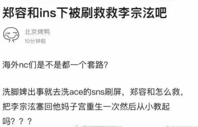 經典案例解讀,最強公關修煉手冊!