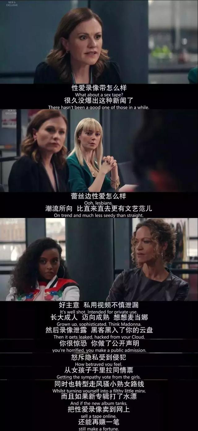 經典案例解讀,最強公關修煉手冊!