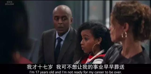 經典案例解讀,最強公關修煉手冊!