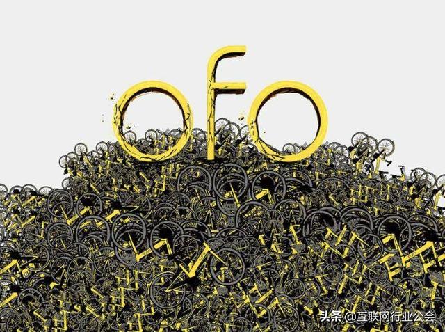 對比ofo和海底撈11封公關聲明，總結出危機公關四大策略