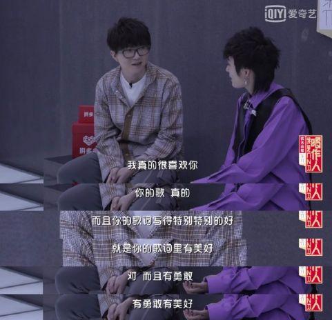 被罵十年才翻紅，因為懟機場工作人員又被群嘲？曾軼可在想什么？