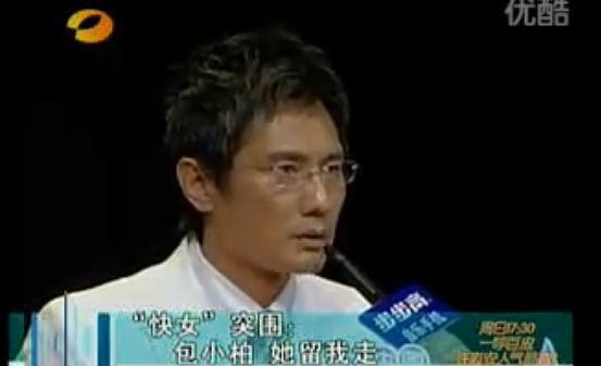 被罵十年才翻紅，因為懟機場工作人員又被群嘲？曾軼可在想什么？