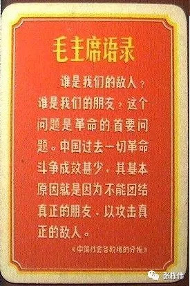 公關不僅僅是請吃飯、發紅包、發稿子，如何使用3C原則做危機管理？