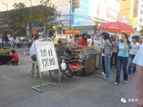 公關不僅僅是請吃飯、發紅包、發稿子，如何使用3C原則做危機管理？