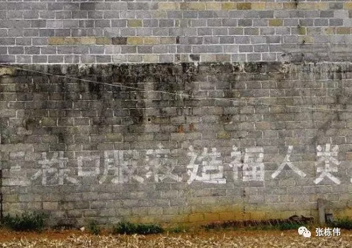 公關不僅僅是請吃飯、發紅包、發稿子，如何使用3C原則做危機管理？