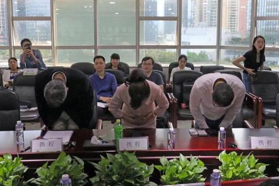 攜程鞠躬道歉背后：三個月被投訴149次，涉嫌欺詐被多次告上法庭