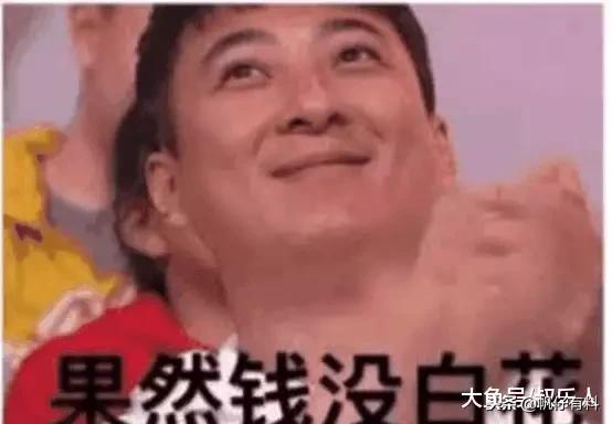 王思聰微博遭轟炸,將遭遇最大的危機(jī)公關(guān),網(wǎng)友:不相信這是真的
