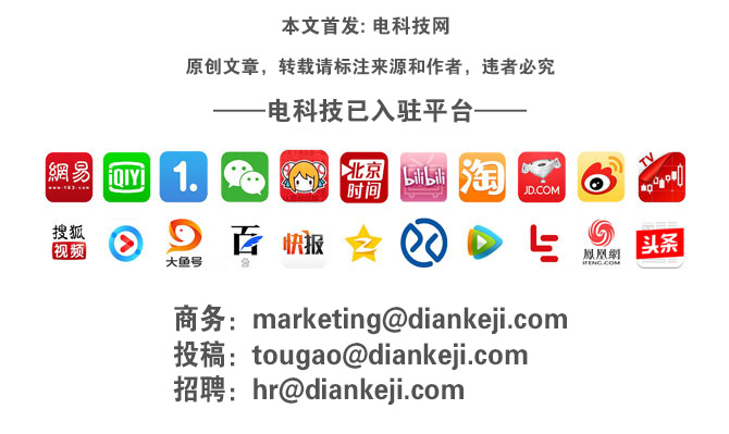 360email：節(jié)假日郵件營銷提高銷售額