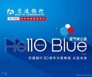 海南環(huán)保廳長：在海南的游客不是多了 而是不夠
