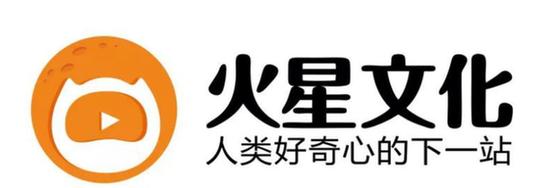 火星文化CEO李浩：用“大數據”構建品牌短視頻營銷護城河