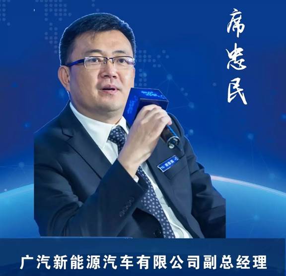 新能源汽車的營銷與服務