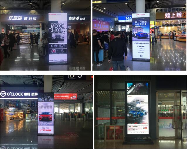 應對新挑戰 高鐵廣告營銷讓汽車品牌更具競爭力