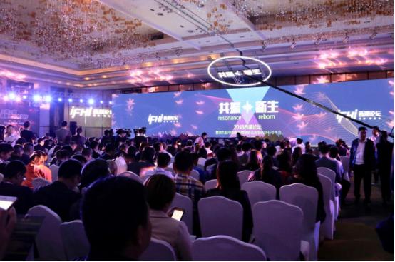 從21億到170億，廣譽遠360度整合營銷燃爆西湖論壇