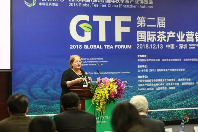 論品牌與戰略，第二屆國際茶產業營銷論壇圓滿舉辦!