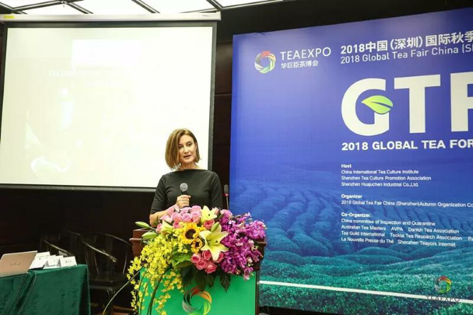 論品牌與戰略，第二屆國際茶產業營銷論壇圓滿舉辦!