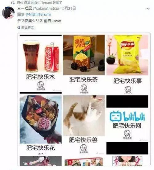 比不過蹭熱點(diǎn)的杜蕾斯，品牌營銷還有沒有機(jī)會(huì)C位出道？