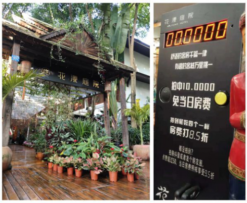 線下門店如何強勢帶貨？四個案例教你掌握抖音POI營銷閉環秘籍