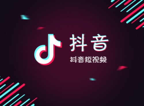 中國旅游新聞網：“網紅”時代來臨，本溪水洞+抖音開啟營銷新模式