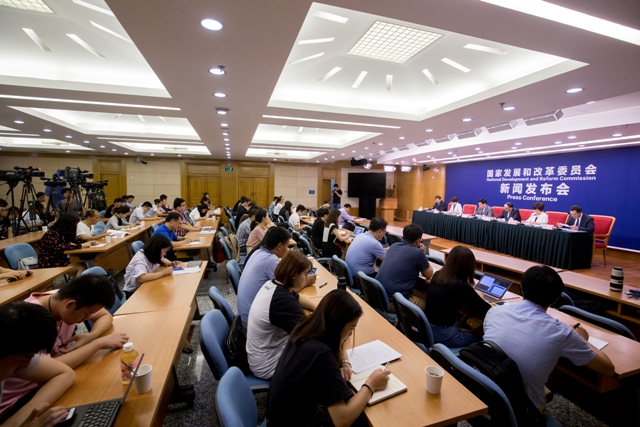 國(guó)家發(fā)展改革委舉行專題新聞發(fā)布會(huì)