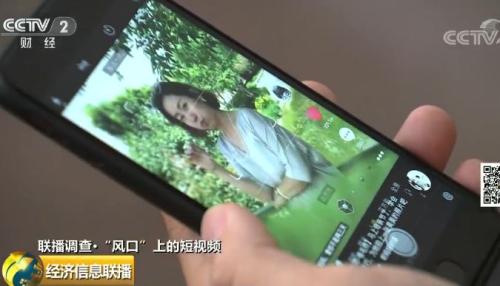 一個300億的新風(fēng)口來了？"一夜爆紅"、"瘋狂吸金"...連
