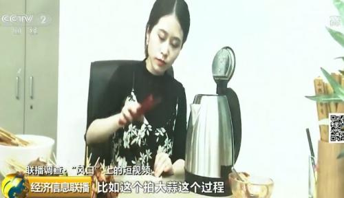 一個300億的新風(fēng)口來了？"一夜爆紅"、"瘋狂吸金"...連
