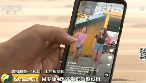 一個300億的新風(fēng)口來了？"一夜爆紅"、"瘋狂吸金"...連