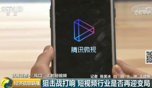 一個300億的新風(fēng)口來了？"一夜爆紅"、"瘋狂吸金"...連