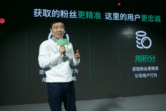 享物說聯合創始人彭鋼