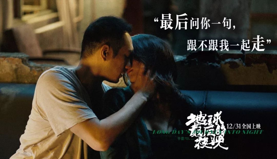 《地球最后的夜晚》首日預售近1億，但這波犀利的營銷可能只是“掛羊頭賣狗肉”