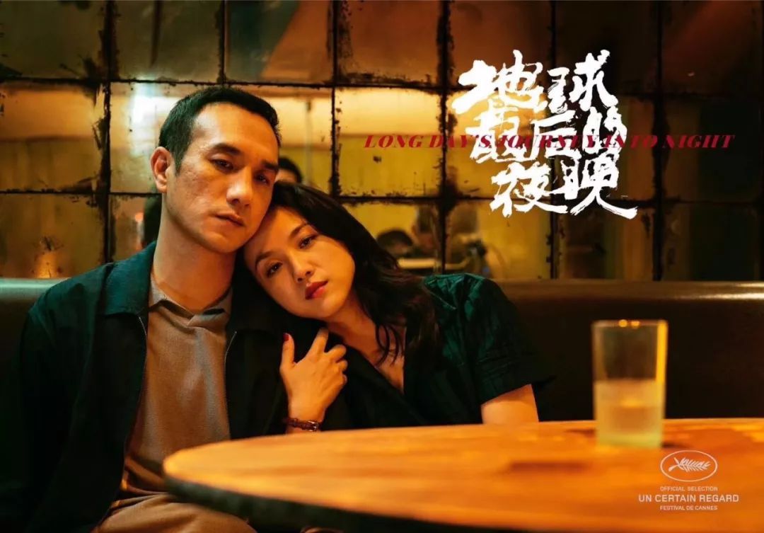 《地球最后的夜晚》首日預售近1億，但這波犀利的營銷可能只是“掛羊頭賣狗肉”