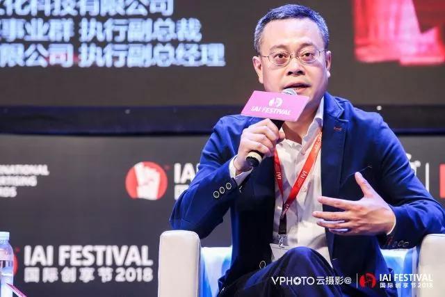 微博斬獲IAI全場大獎等12項大獎，持續(xù)釋放社會化營銷影響力