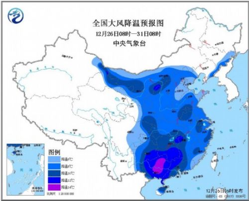 中央氣象臺發布寒潮藍色預警 注意添衣保暖－國內新聞－齊魯晚報網