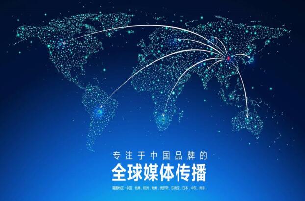 雙十二不止購物狂歡，一二傳媒，助力互聯(lián)網(wǎng)營銷盛典