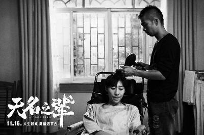 行業(yè)凈化后，電影人的春天不遠(yuǎn)了