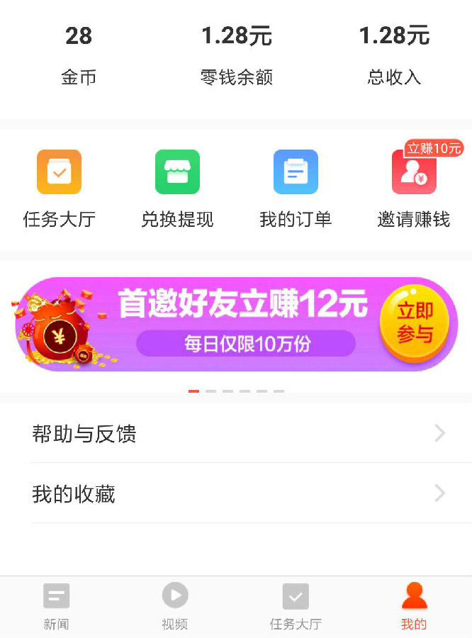 《毒液:致命守護(hù)者》震撼上映 淘新聞助力影視宣發(fā)營銷