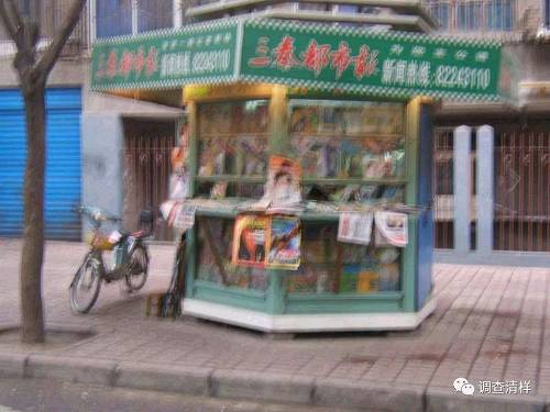無精神，不營銷：“抖音之城”西安的傳媒往事