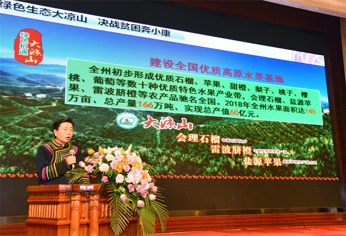 眉山網－眉山新聞網－主流媒體 眉山門戶