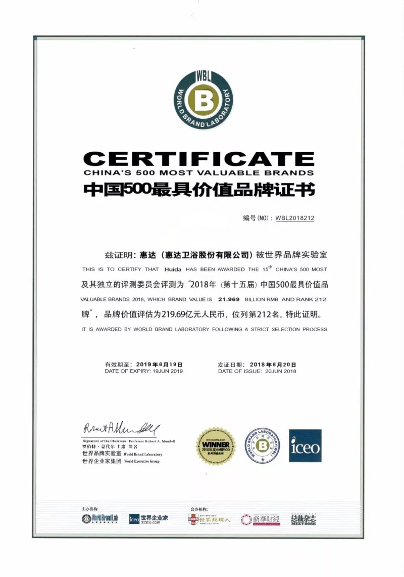 效果爆表！惠達短視頻營銷，開創(chuàng)衛(wèi)浴品牌傳播新動力