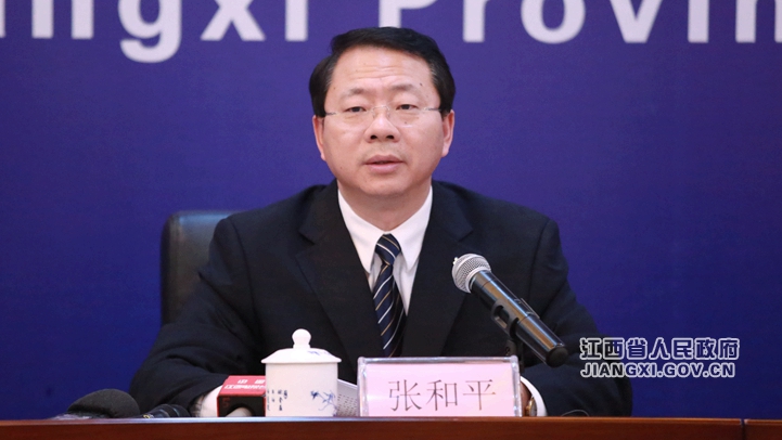《關(guān)于保護(hù)企業(yè)家合法權(quán)益 激發(fā)優(yōu)秀企業(yè)家精神的實(shí)施意見》政策解讀新聞發(fā)