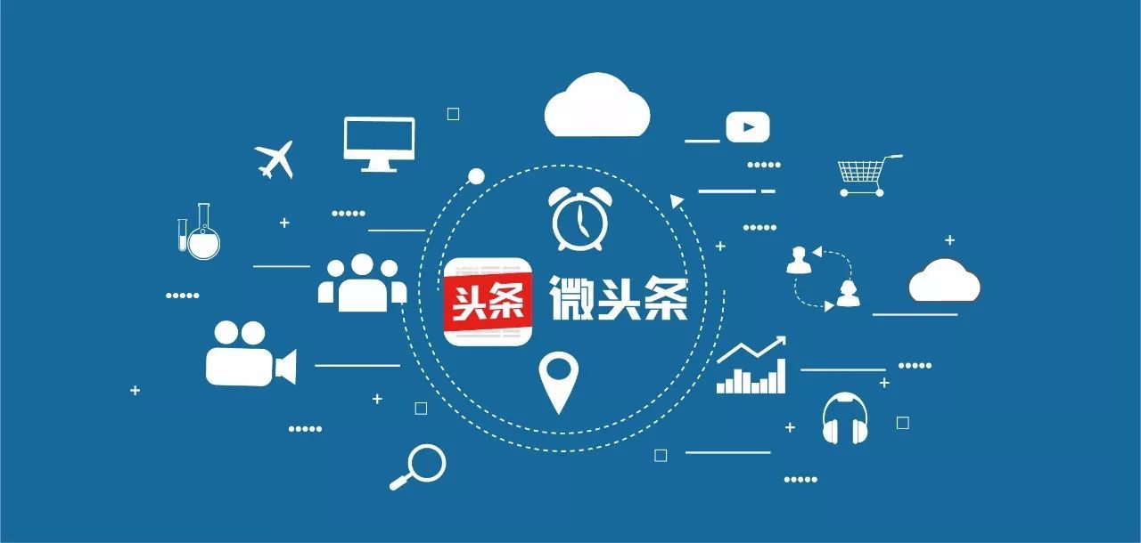 支付寶內部小編“互懟”，為什么最大贏家是今日頭條？