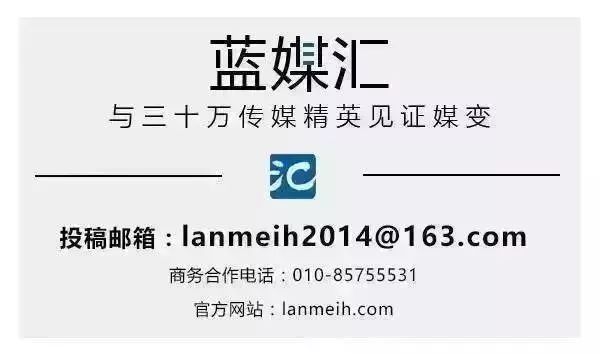 支付寶內部小編“互懟”，為什么最大贏家是今日頭條？