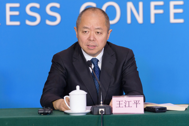 王江平出席第十五屆中國(guó)國(guó)際中小企業(yè)博覽會(huì)新聞發(fā)布會(huì)和組委會(huì)會(huì)議
