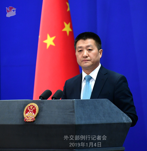 外交部發言人陸慷就美方代表團將于1月7日至8日訪華進行經貿磋商等答記者問