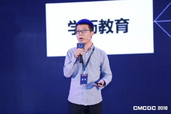 首屆中國移動廣告優化師大會成功舉辦，千人共話移動營銷新想象