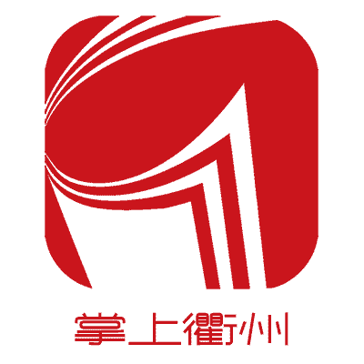 富德生命人壽衢州中支龍游營銷服務部 喜遷新址