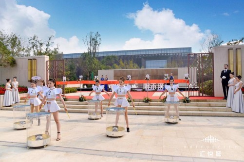 西安首個LINK住區 匯悅城營銷中心華美綻放