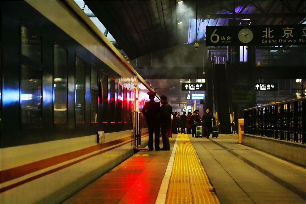 北京站開出的國際列車，你坐過哪一趟？