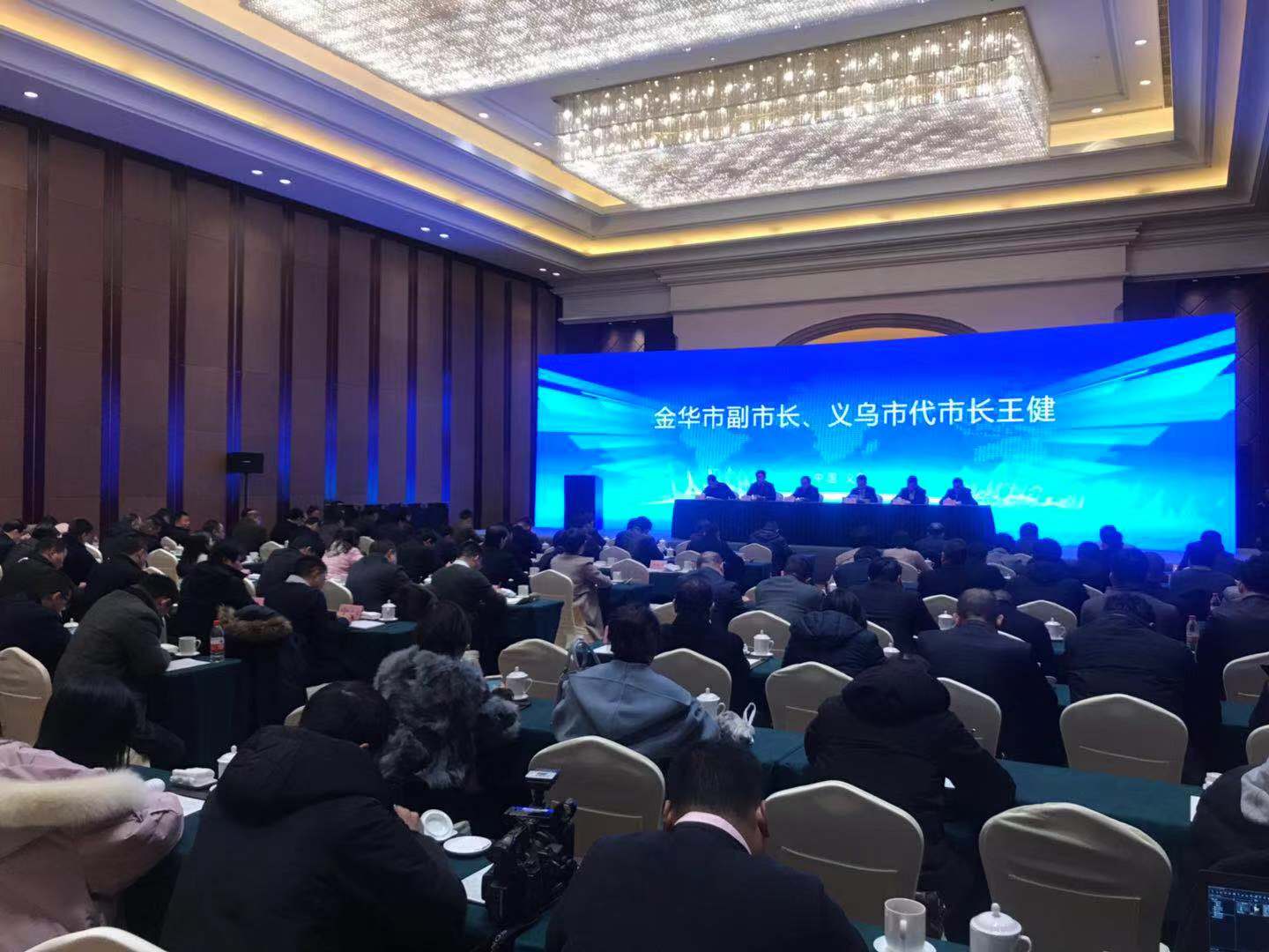 剛剛！中國(guó)（義烏）跨境電商綜試區(qū)新聞發(fā)布會(huì)召開(kāi) 義烏改革進(jìn)入試驗(yàn)區(qū)時(shí)代！